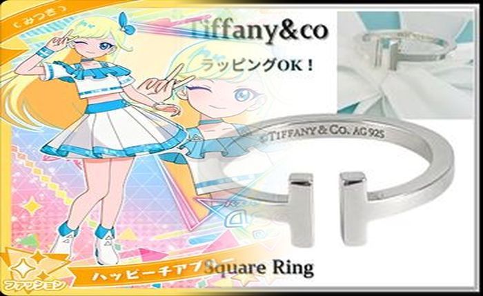 ティファニー ハーモニー 結婚指輪 ダイヤ：永遠の輝きで叶える、後悔しないリング選び完全ガイド