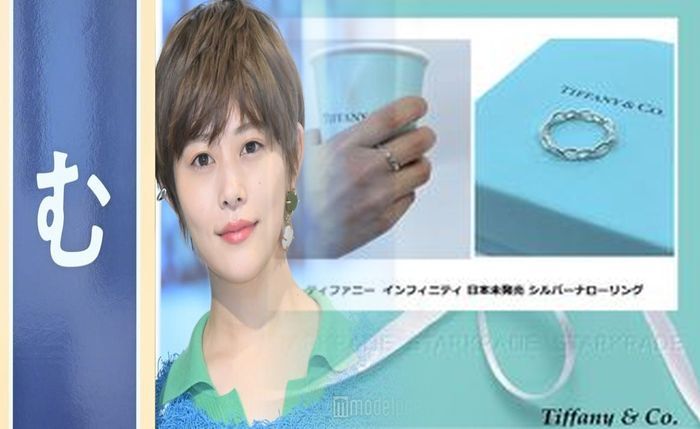 ティファニー婚約指輪＆結婚指輪：重ね付けで叶える理想のスタイルと後悔しない選び方
