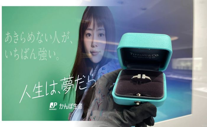 【ティファニー】オープンハートゴールドリング：永遠の愛と輝きを纏う、洗練された大人ジュエリーの選び方・価値・歴史