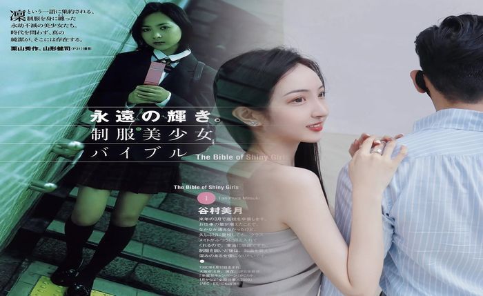 ティファニー ハーモニー エンゲージメント リング