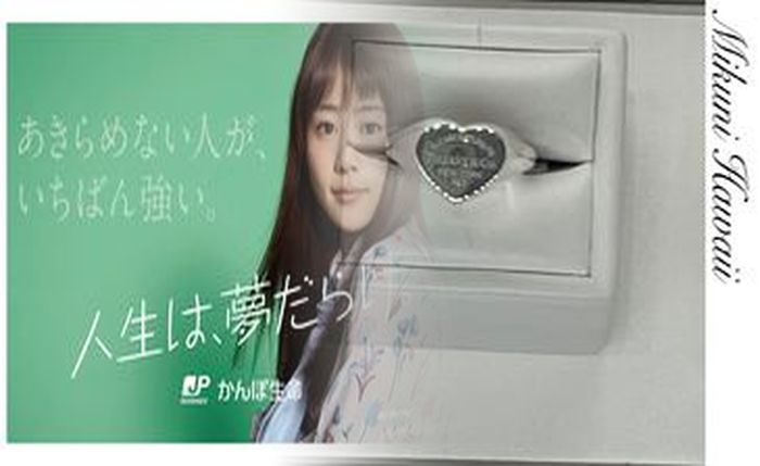 ティファニー カーブド バンド リング 重ね 付け