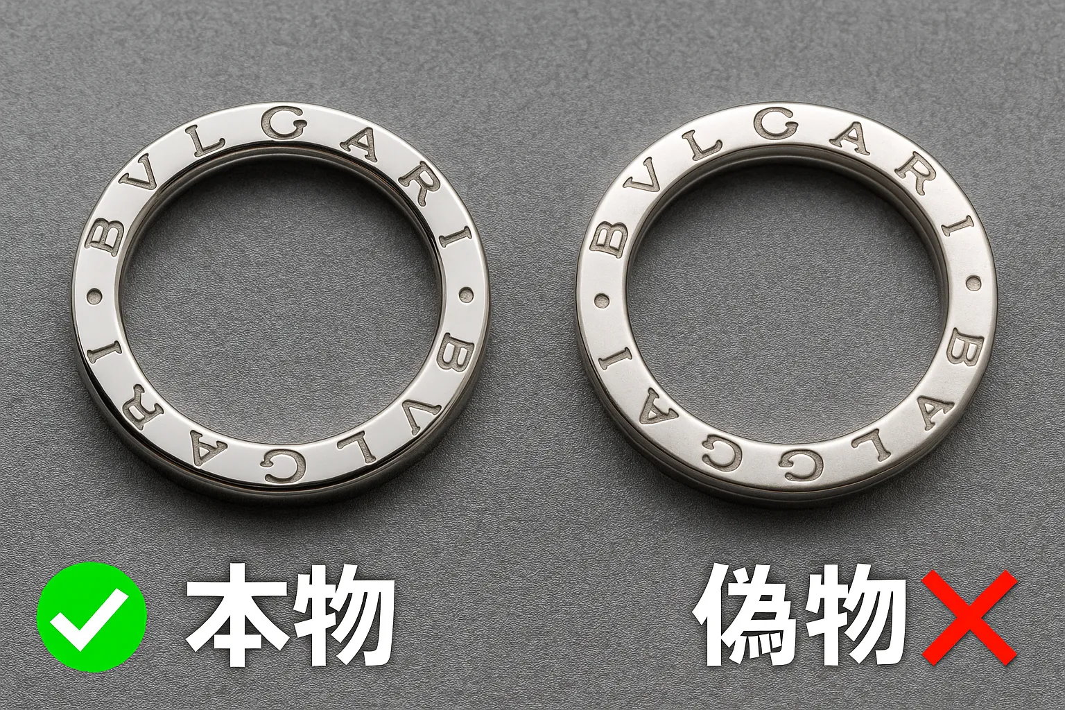 ② メタルの質感と重量バランス|“冷たさ”と“重み”が鍵.webp