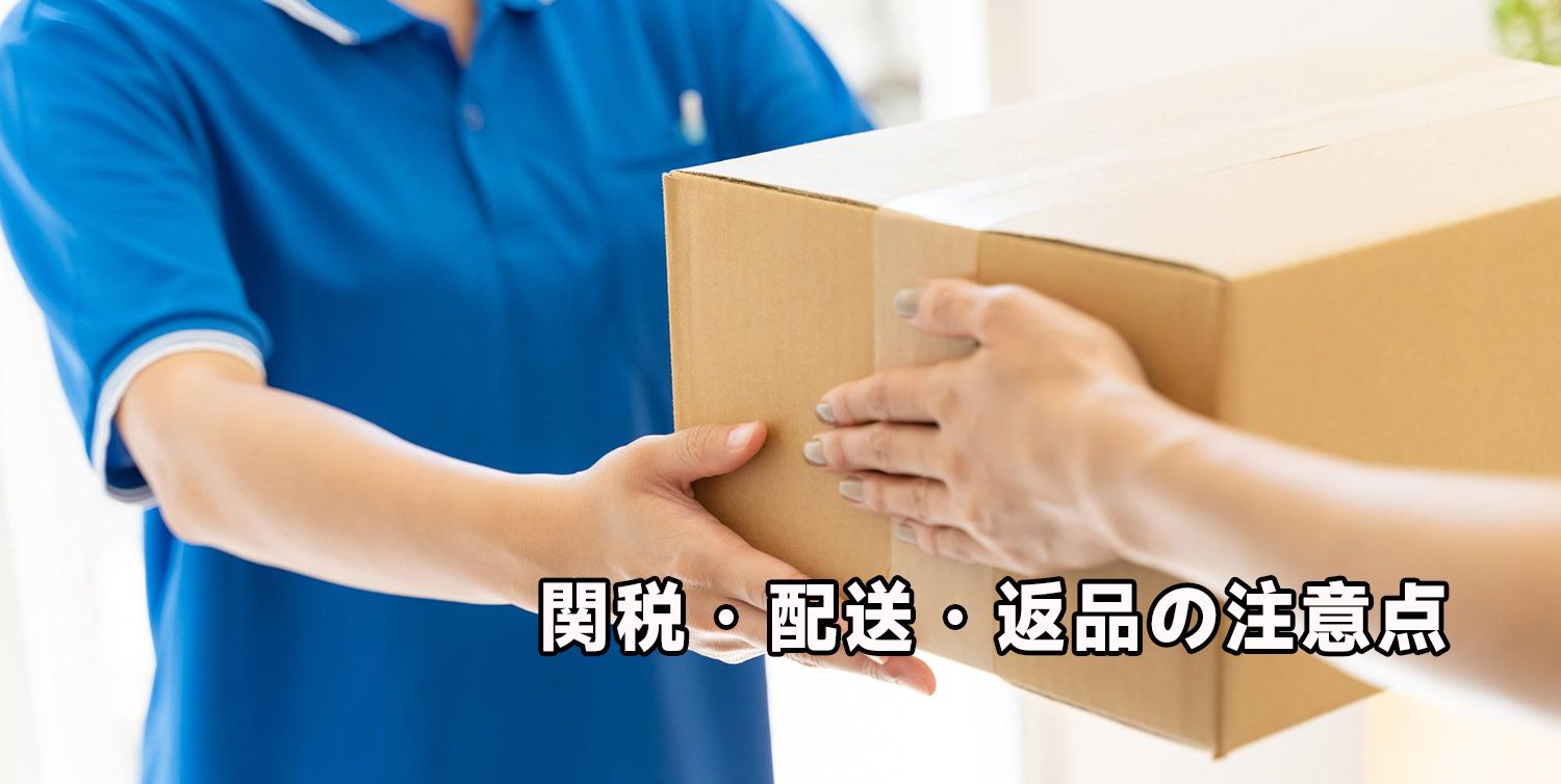 メゾンマルジェラアウトレット