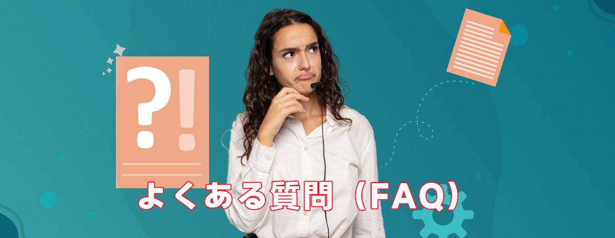 メゾンマルジェラアウトレット