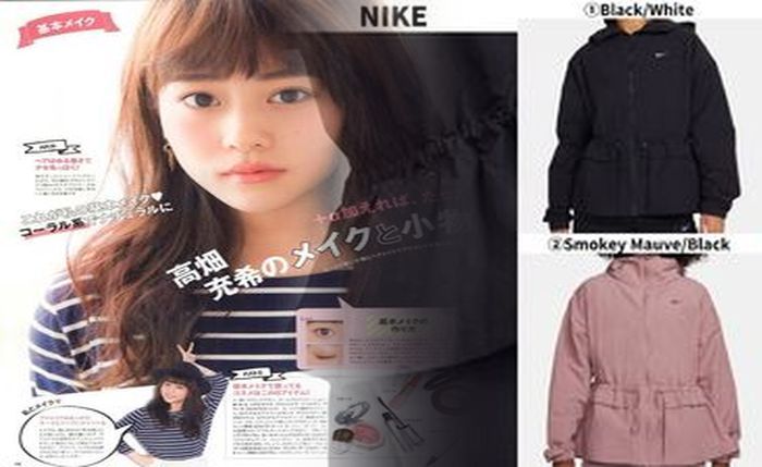 ナイキ パーカー 大きい サイズ