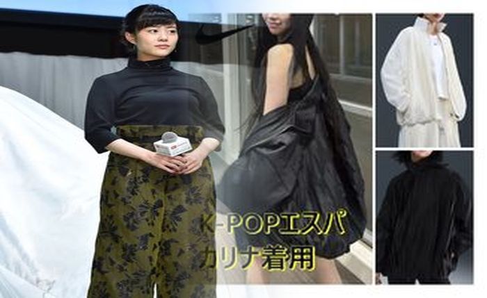 ナイキ chanel コラボ パーカー