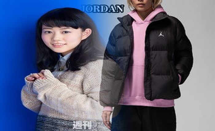 ナイキ ジョーダン パーカー メンズ