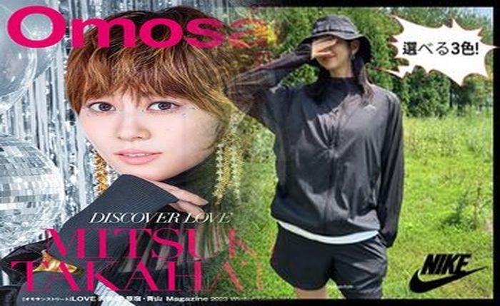 ナイキ adidas コラボ パーカー