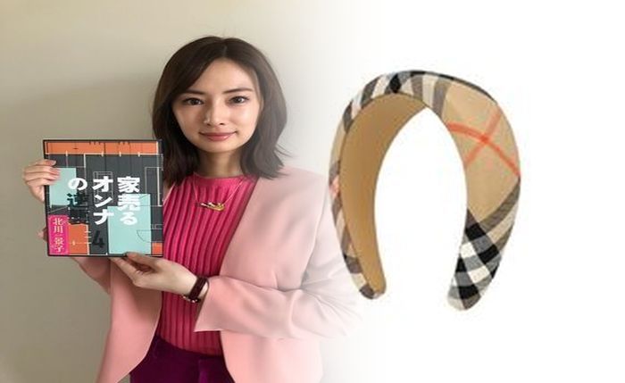 バーバリー タオル ハンカチ 高島屋