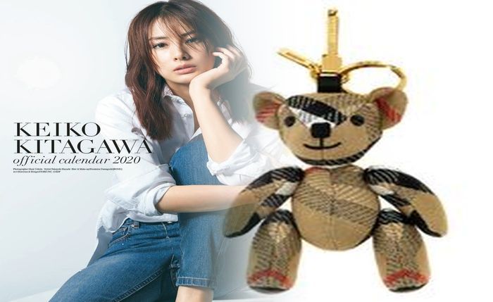 御殿場 アウトレット バーバリー 閉店