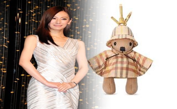 三 陽 商会 バーバリー 店舗