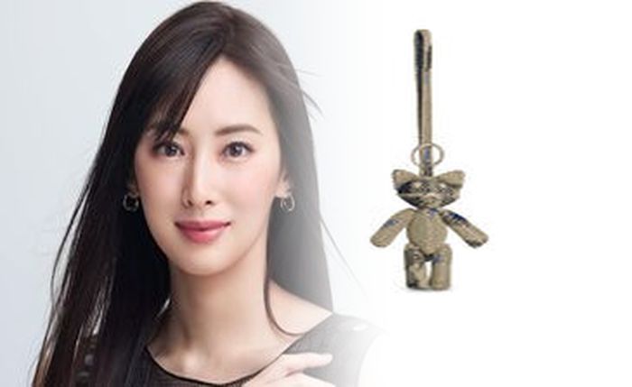 バーバリー 三 陽 商会 タグ