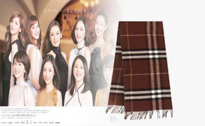 バーバリー ハンカチ メンズ 人気