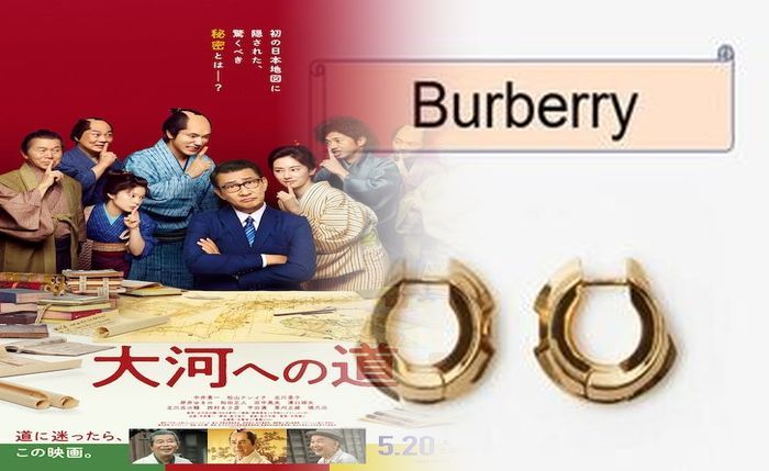 バーバリー ブルー レーベル アウトレット