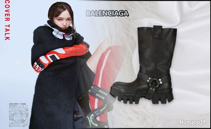 イトーヨーカドー 曳舟 トイレット ペーパー