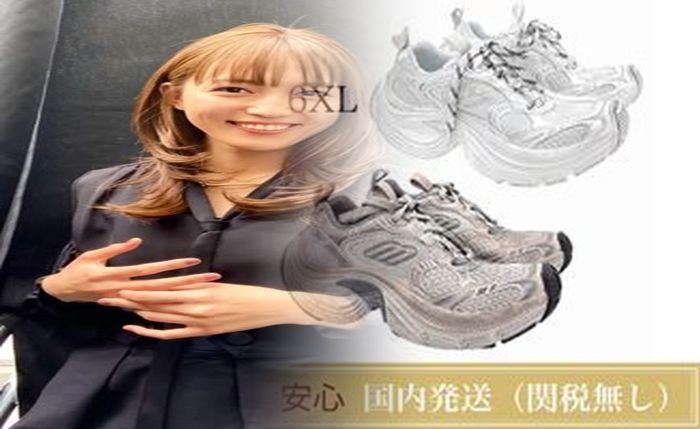 スリー コインズ キッチン ペーパー ホルダー