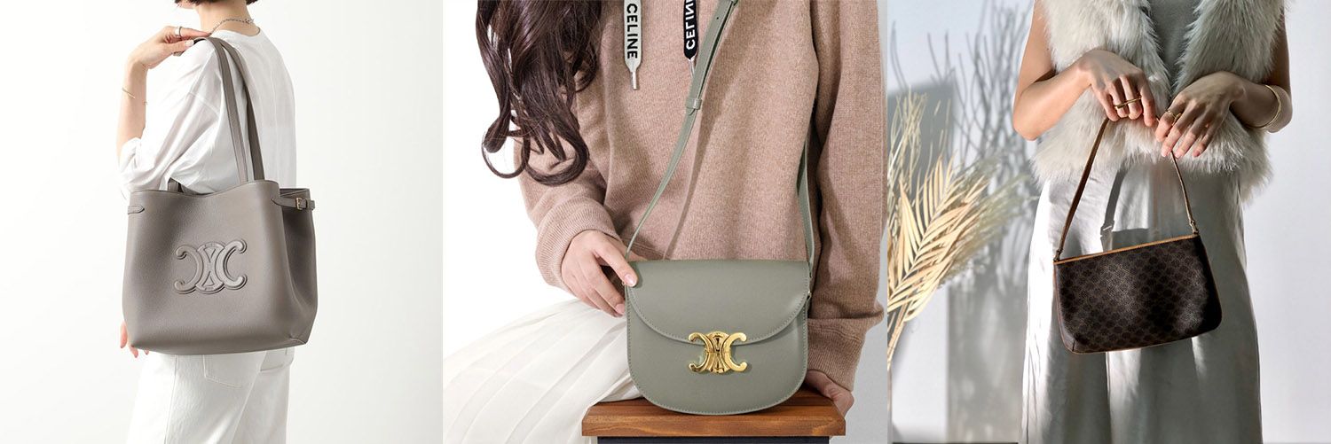 セリーヌ ショルダー バッグ 人気