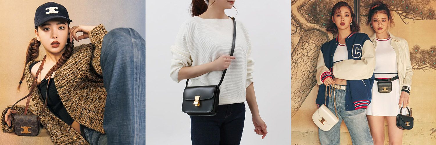 セリーヌ ショルダー バッグ 人気