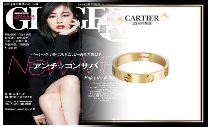ロンドン 気温 1 月