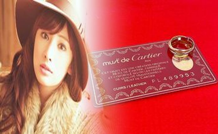 日 高 本店 カルティエ