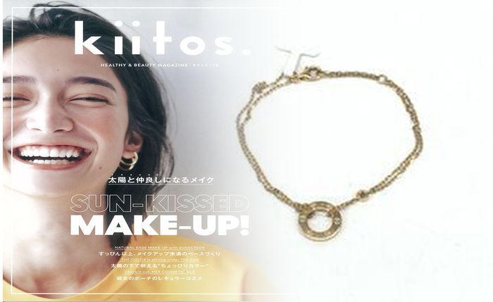 タンク トップ 似合う 人