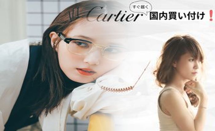 カルティエ タンク mc 評価