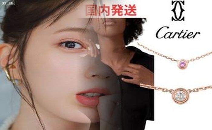 カルティエ 時 の 結晶 グッズ