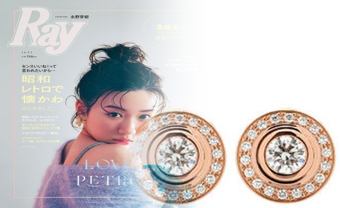 gu タンク トップ レイヤード