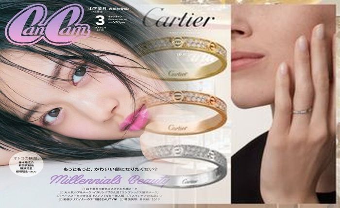 メンズ タンク トップ ベージュ