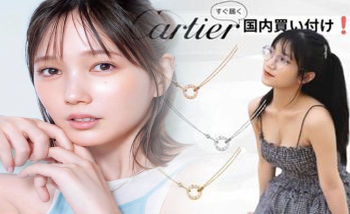 カルティエ 時 の 結晶 カタログ