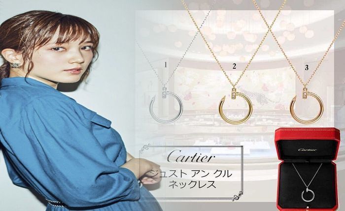 カルティエ タンク アラビア 数字