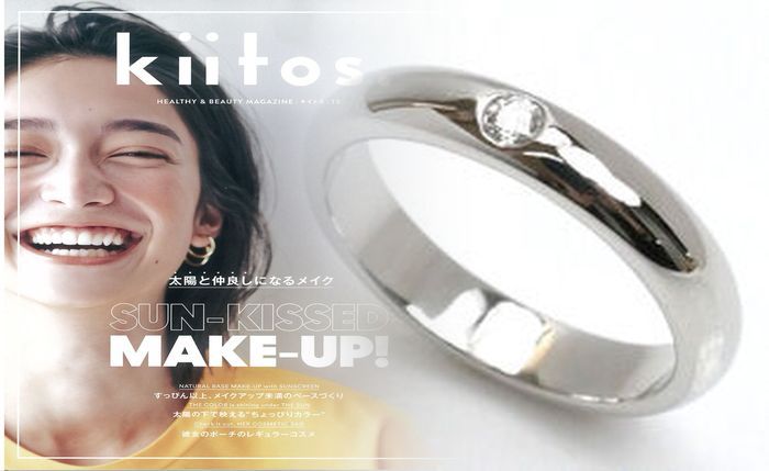 カルティエ ソリテール 重ね 付け