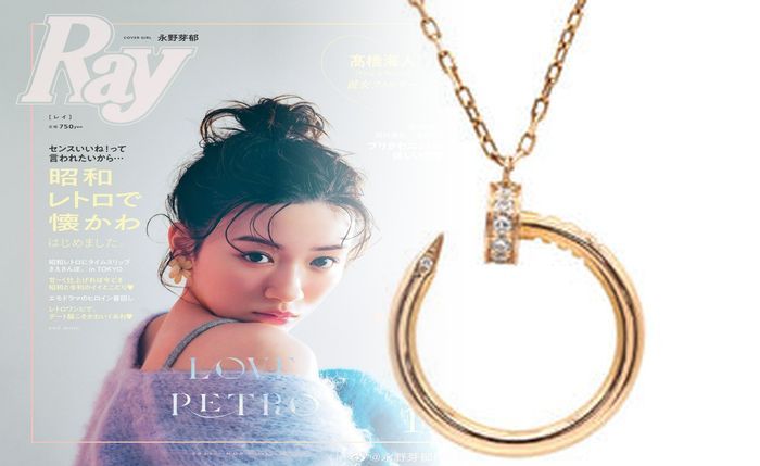 オシャレ ウォーカー タンク トップ