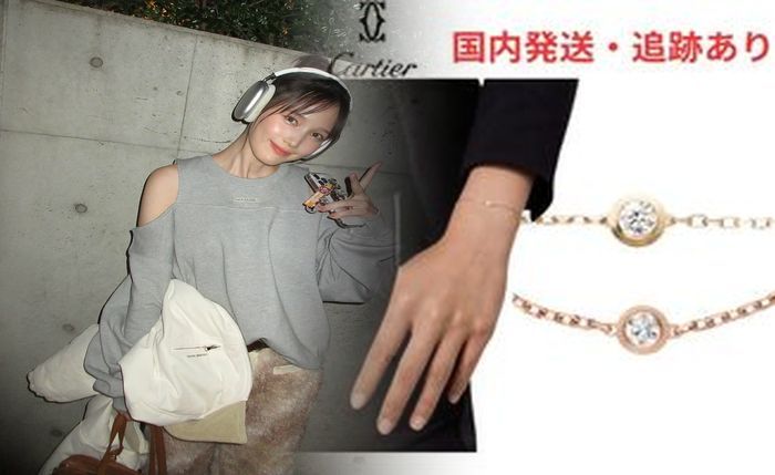 カルティエ 銀座 ブティック アクセス