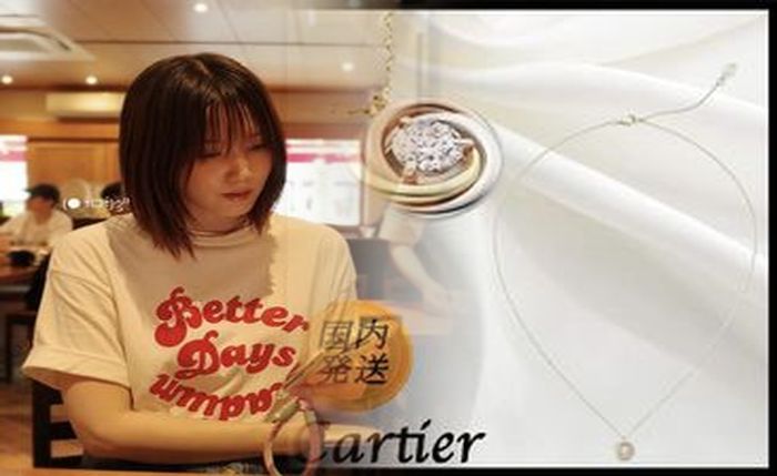 カルティエ ハッピー バースデー ブルー