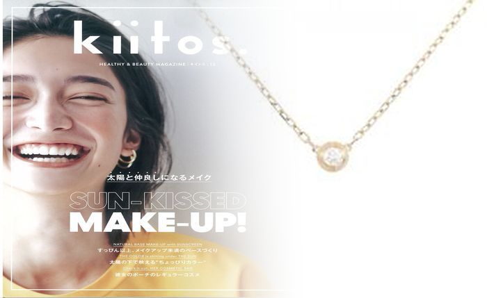 カルティエ タンク mc クロノ グラフ