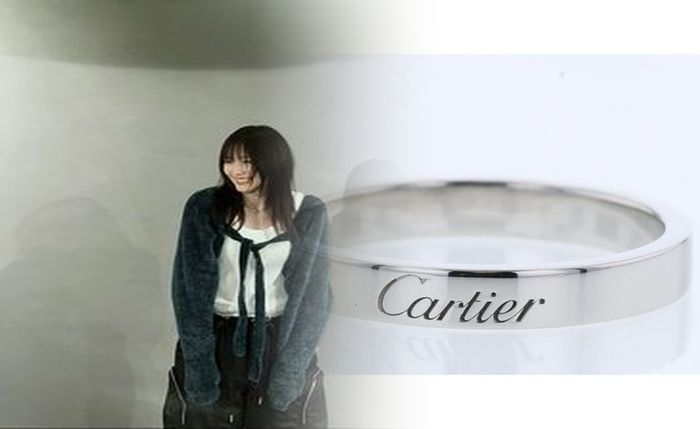 レイディアント シティ 横濱 カルティエ