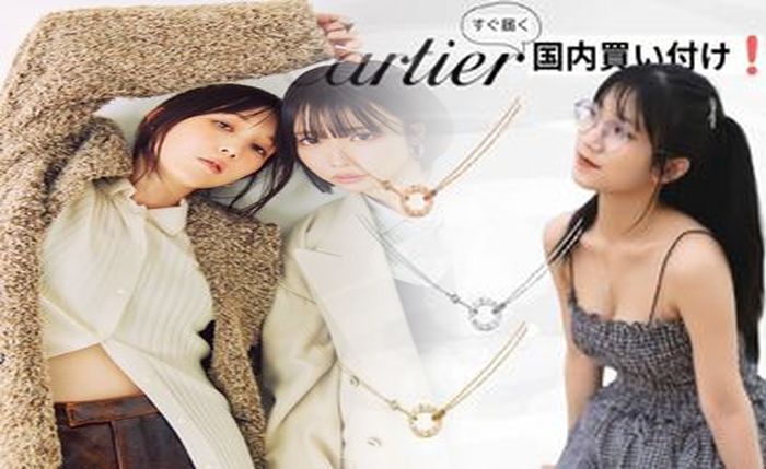 カルティエ タンク フランセーズ コンビ