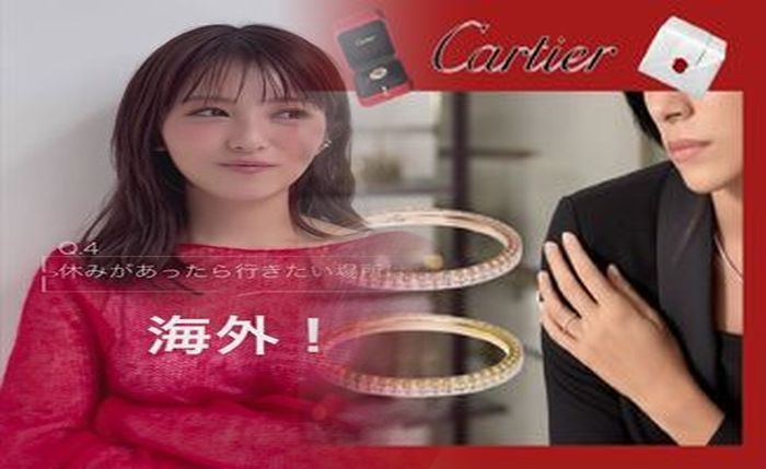 カルティエ タンク メンズ ヴィンテージ