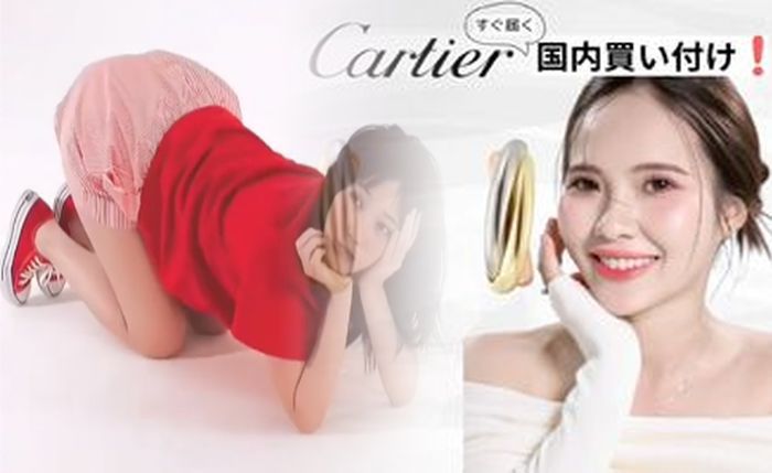カルティエ サントス 100 クロノ グラフ