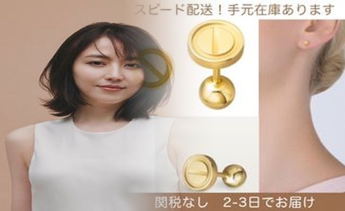 タンク トップ 二 重