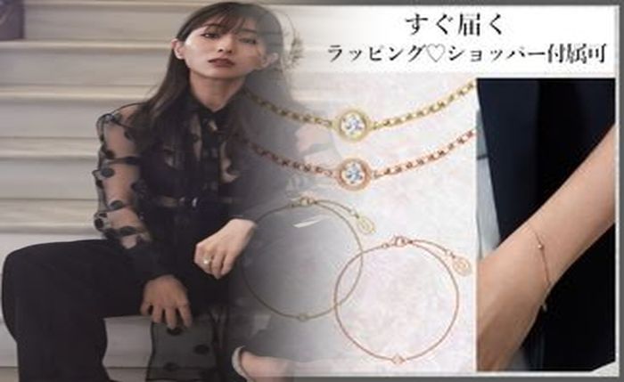 カルティエ 時 の 結晶