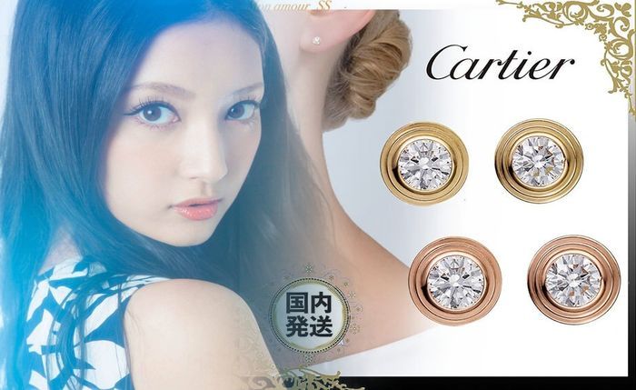 【2026年最新】カルティエ香水免税店はいくら安い？賢い購入法・予約・穴場を徹底解説！