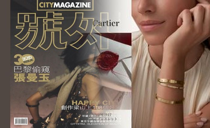 カルティエ刻印「花 文字」の魅力を徹底解説！2026年最新・本物見分け方からシミュレーションまで完全ガイド