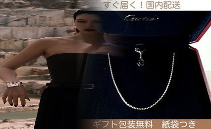 木下優樹菜とカルティエの真実：タピオカ事件から引退・賠償金・現在の全貌を徹底解説【最新版】