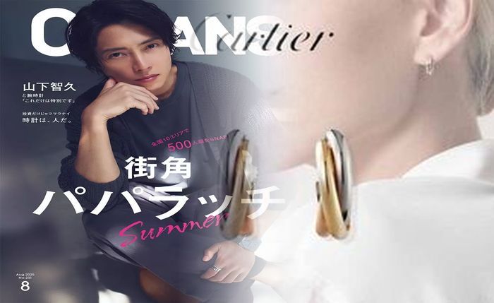 **タンク トップ 似合う 人の全貌を徹底解説！骨格診断から克服法まで、誰でも上品に細見えを叶える【完全ガイド】**