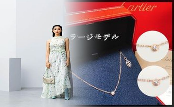 【2024年最新】冬のタンクトップコーデ完全ガイド｜欠点克服・素材選び・真冬の重ね着術を徹底解説！