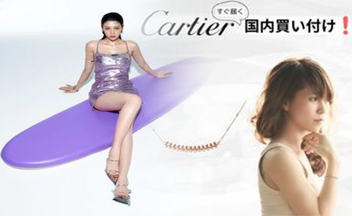 【2026年最新】カルティエ一粒ダイヤ徹底解説！ネックレス・ピアス・ブレスレットの魅力と後悔しない選び方｜相場・カラット・色まで完全ガイド