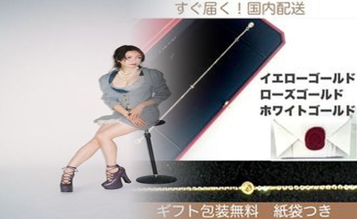 カルティエ ダイヤ 取れ た
