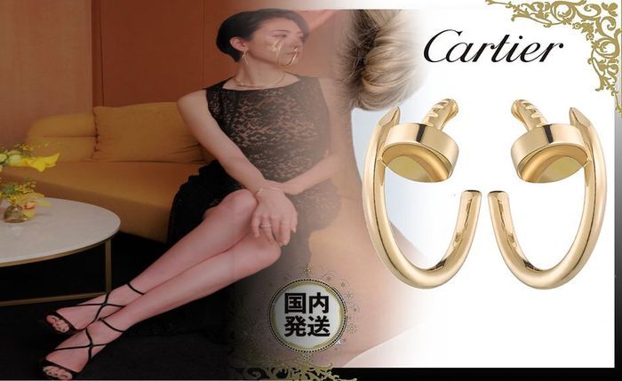 タンク トップ 着丈 測り 方